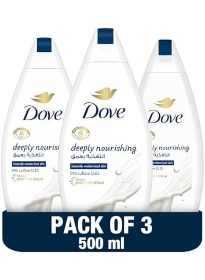 Dove Deeply Nourishing Body Wash – 3 × 500 ml - Image 1